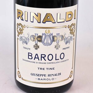 ★ジュゼッペ リナルディ バローロ トレ ティーネ 2017年 赤 750ml 14% イタリア GIUSEPPE RINALDI J290341