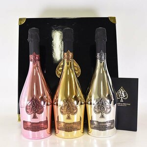 送料無料★3本セット★アルマン ド ブリニャック トリロジー ロゼ/ゴールド/シルバー ＊冊子 箱付 750ml ARMAND DE BRIGNAC K050220