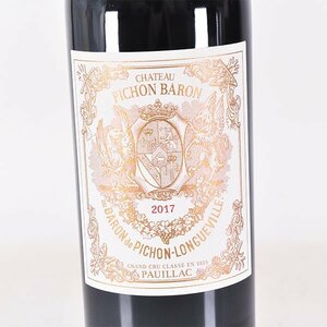 1円～★シャトー ピション ロングヴィル バロン 2017年 赤 750ml 13.5% ポイヤック Chateau Pichon-Longueville Baron K050158