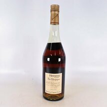 ★ヘネシー VSOP スリム グリーンボトル ＊箱付 ※ 700ml 40% フィーヌ シャンパーニュ コニャック HENNESSY K050460_画像7