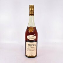 ★ヘネシー VSOP スリム グリーンボトル ★特級 ＊箱付 ※ 700ml 40% フィーヌ シャンパーニュ コニャック HENNESSY K050461_画像2