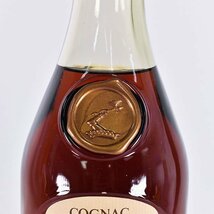 ★ヘネシー VSOP スリム グリーンボトル ＊箱付 ※ 700ml 40% フィーヌ シャンパーニュ コニャック HENNESSY K050460_画像4