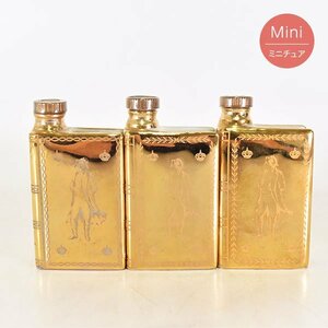 ミニチュア★3本セット★カミュ ナポレオン ブック 金/ゴールド 50ml 40% コニャック CAMUS K050289