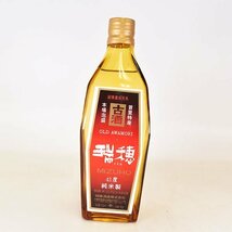 大阪府内発送限定★瑞穂酒造 瑞穂 みずほ 古酒 ＊箱付 720ml 43% 本場泡盛 MIZUHO K050632_画像2