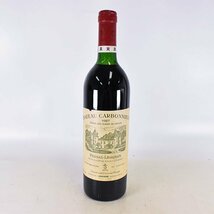 ★シャトー カルボニュー 1987年 赤 ※ 750ml 12% ペサック レオニャン chateau carbonnieux K050826_画像2