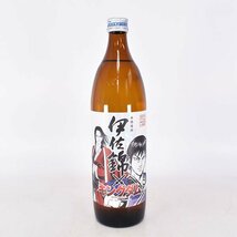 大阪府内発送限定★大口酒造 本格焼酎 伊佐錦 キングダムラベル 2020年5月詰口 900ml/五合瓶 25% 芋焼酎 K050181_画像1