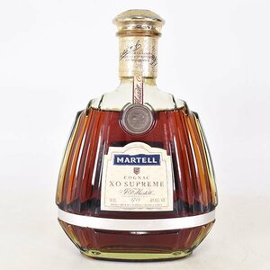 1円～★マーテル XO スプリーム グリーンボトル ※ 700ml 40% コニャック MARTELL XO SUPREME K120031