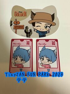 [タイニータン]TinyTAN FUN PARK 2023 テテ