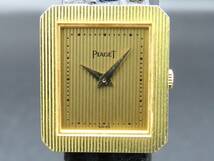 1円～! 稼動品★正規品 PIAGET ピアジェ 8354 プロトコール 18金 YG 金無垢 総重量19.1g 純正18K尾錠 レディース腕時計 TTKLG2670_画像2