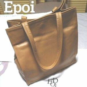 Epoi 　ショルダーバック　キャメル