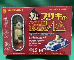 [Meiji Seika] Миниатюрная фигура Astro Boy's Tin Ingu