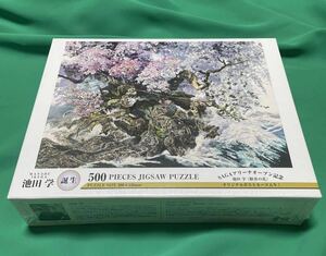 池田学　歓喜の花　500ピースジグソーパズル SAGAアリーナ　JIGSAW PUZZLE 未開封品　現状品