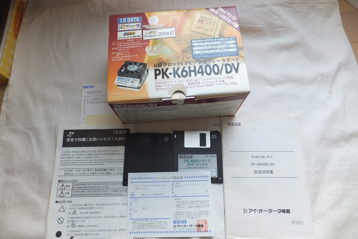 2023年最新】ヤフオク! -pk-k6h(コンピュータ)の中古品・新品・未使用