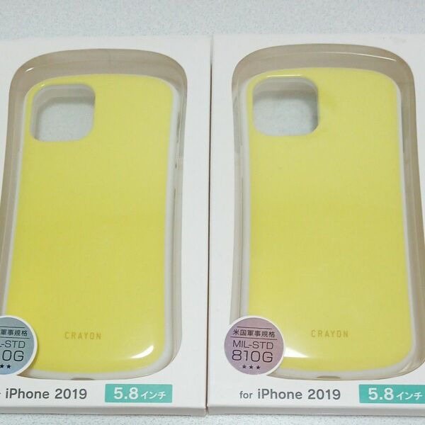 トリニティ iPhone 11 Pro用 [CRAYON] 衝撃吸収ハイブリッドケース エディオンオリジナル イエロー ２個セット