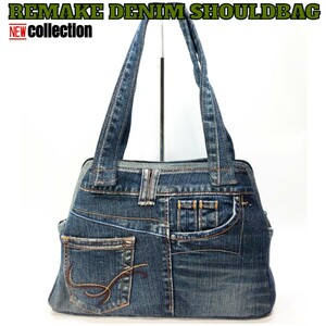  shoulder bag remake Denim sh-059[ new goods unused ]