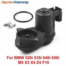 カー用品 リアパークブレーキアクチュエーター BMW 528i 535i 640i 650i M5 X3 X4 Z4 F10 34216794618 34216791420_画像2