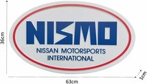 【日産公式ライセンス品 NISSAN オフィシャルグッズ】★NISMO ティンサイン プレート (NIS-TS4500)★お部屋やガレージのインテリアに！_画像6