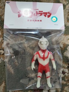 MAX TOY 新作 マックストイ シン・ウルトラマン 蓄光 GID MAXTOY ミニソフビ 