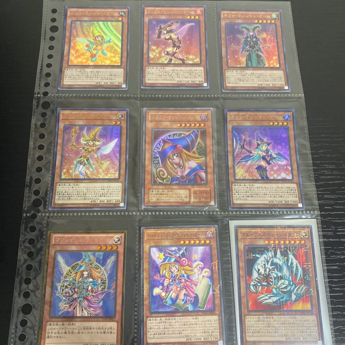 2023年最新】ヤフオク! -遊戯王 2期(まとめ売り)の中古品・新品・未