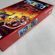 【極美品】スーパーファミコン アレサ2 アリエルの不思議な旅 完品 SFC_画像3