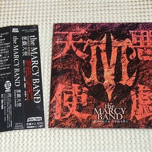 the MARCY BAND 悪戯天使 ITAZURA TENSHI/ EARTHSHAKER マーシー 別バンド/二井原実( LOUDNESS ) 森重樹一 ( ZIGGY ) 寺田恵子 ( SHOW-YA )