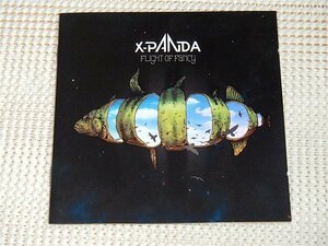 X-Panda エックス パンダ Flight Of Fancy/欧州 エストニア プログレ メタル/Karl Juhan Laanesaar ( Kirke Karja Quartet Virva Quintet )