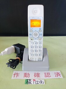  beautiful goods translation have operation has been confirmed Pioneer telephone cordless handset TF-DK115 (8) free shipping exclusive use with charger . yellow tint color fading less 