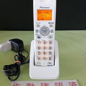 美品 作動確認済 パイオニア 電話子機 TF-DK125 (11) 送料無料 専用充電器付属 黄ばみ色あせ無し