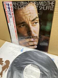 PROMO！美盤LP帯付！Bruce Springsteen / The Wild, The Innocent & The E Street Shuffle CBS/Sony SOPO-125 見本盤 SAMPLE JAPAN OBI NM