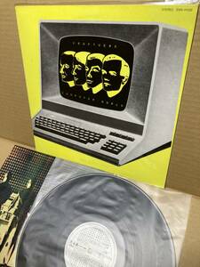 PROMO EMS-91030！美盤LP！クラフトワーク Kraftwerk / Computer World コンピューター ワールド Toshiba 見本盤 プロモ SAMPLE 1981 JAPAN