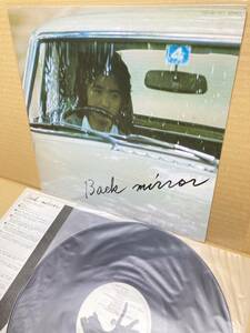 PROMO MKF1013！美盤LP！林哲司 Tetsuji Hayashi / Back Mirror バック・ミラー Kitty 見本盤 CITY POP FUNK SOUL SAMPLE 1977 JAPAN NM