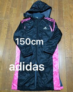 150cm adidas ベンチコート　ピンクライン