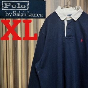 90s【RALPH LAUREN】ラルフローレン ポニー 刺繍ロゴ 長袖 ラガーシャツ XL