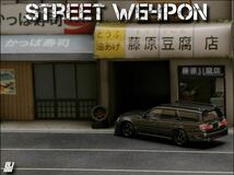 1/64 Street Weapon NISSAN 日産 ステージア R34 GT-R stagea カーボンブラック_画像3