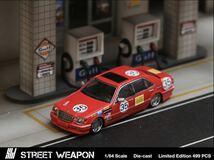1/64 Street Weapon ベンツ　Benz W140 レッドピッグ_画像1