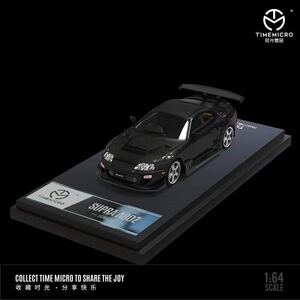 1/64 TimeMicro TOYOTA SUPRA トヨタ　スープラ　A80Z 黒　カーボンボンネット