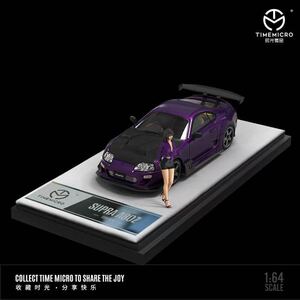 1/64 TimeMicro TOYOTA SUPRA トヨタ　スープラ　A80Z マジョーラカラー　フィギュア付き