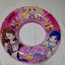 韓国版アイカツ浮き輪70cm_画像3