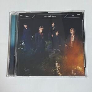 King & Prince ツキヨミ/彩り 初回限定盤A