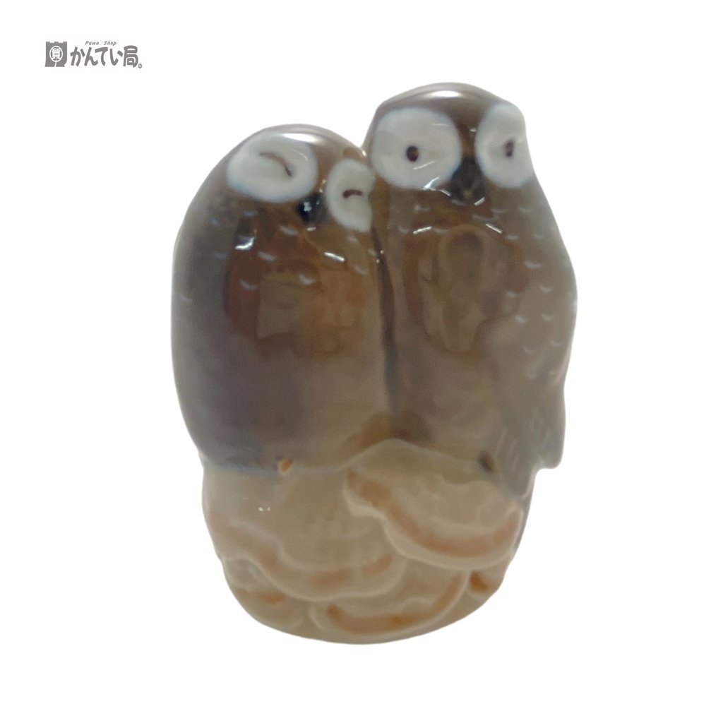 ロイヤルコペンハーゲン フクロウの値段と価格推移は?|8件の売買