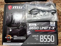 【中古】【送料込】MSI MEG B550 UNIFY-X マザーボード ATX [AMD B550チップセット搭載] MB5196 BIOS:7D13vAA_画像4