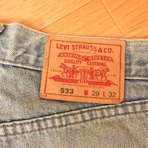 ◎Levi's 533 リーバイス 2005年製 廃盤◆デニムパンツ ストレート ジーンズ 雰囲気抜群！◆メンズ 紺 W29 x L32◆P3160_画像6