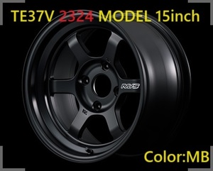 【納期要確認】TE37V 2324 MODEL SIZE:9.5J-15 -20(L) PCD:114.3-4H Color:MB ホイール2本セット