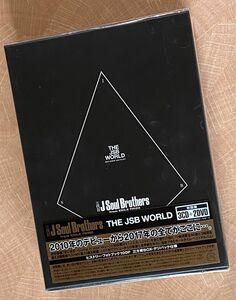 三代目J Soul Brothers THE JSB WORLD 初回盤 CD 3枚組　DVD2枚組