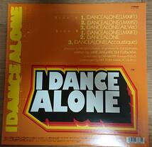 【売切】中古12インチ 藤原ヒロシ Hiroshi Fujiwara I Dance Alone 国内盤 VIJP-2001 major force mo' wax massive attack wild bunch_画像3