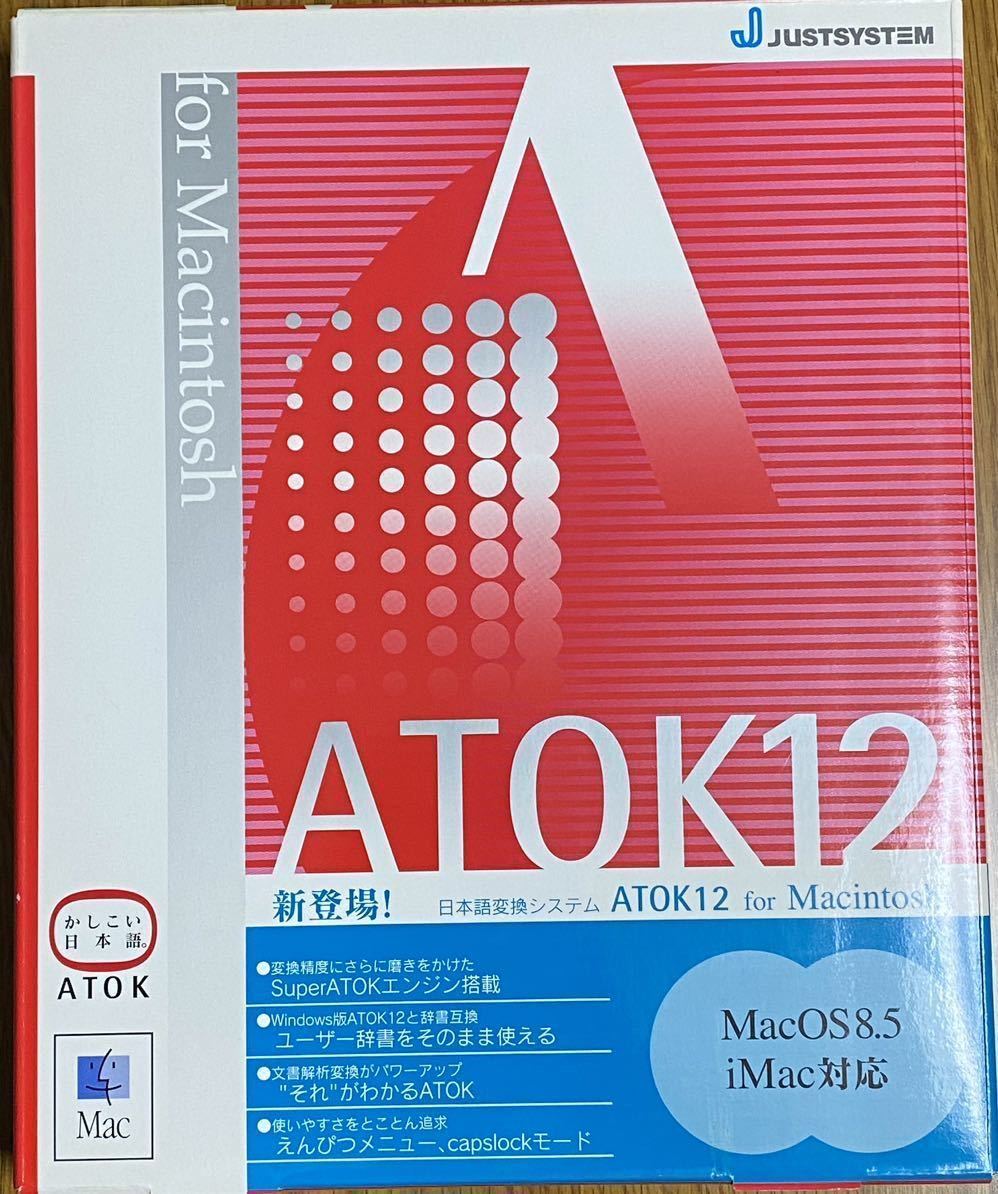 2926】 i4 筆王2001 for Macintosh CD-ROM版 未開封 アイフォー はがき