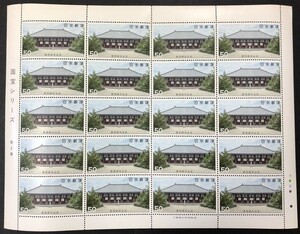 第２次国宝シリーズ★第２集　唐招提寺金堂　１シート（50円×20枚）★未使用NH　　⑨