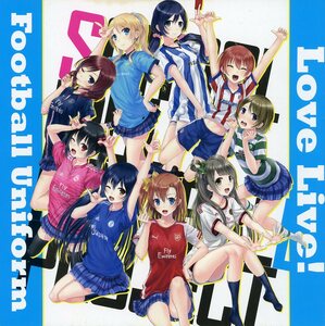 ほ/僕と君と架空世界と(和遥キナ/『LoveLive! Football Uniform』/フルカラー美少女イラスト集(ラブライブ)/2014年発行 16ページ