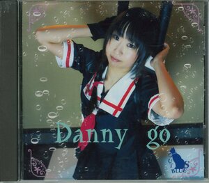 OUT BLUES(シンギナツキ/『Danny go』/コスプレROM写真集(艦隊これくしょん/艦これ)/2013年発行