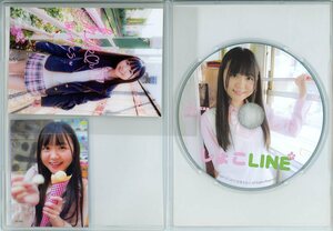 Art hand Auction え/永遠少女☆(しょこ/『しょこLINE 写真(サイン入り)&コスプレカード付』/コスプレROM写真集 オリジナルコスチューム:私服/2013年発行, タイトル別, その他の作品, その他